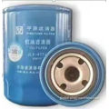 Vehicle Filter W9077 Oil Filter for W9077 Supplier